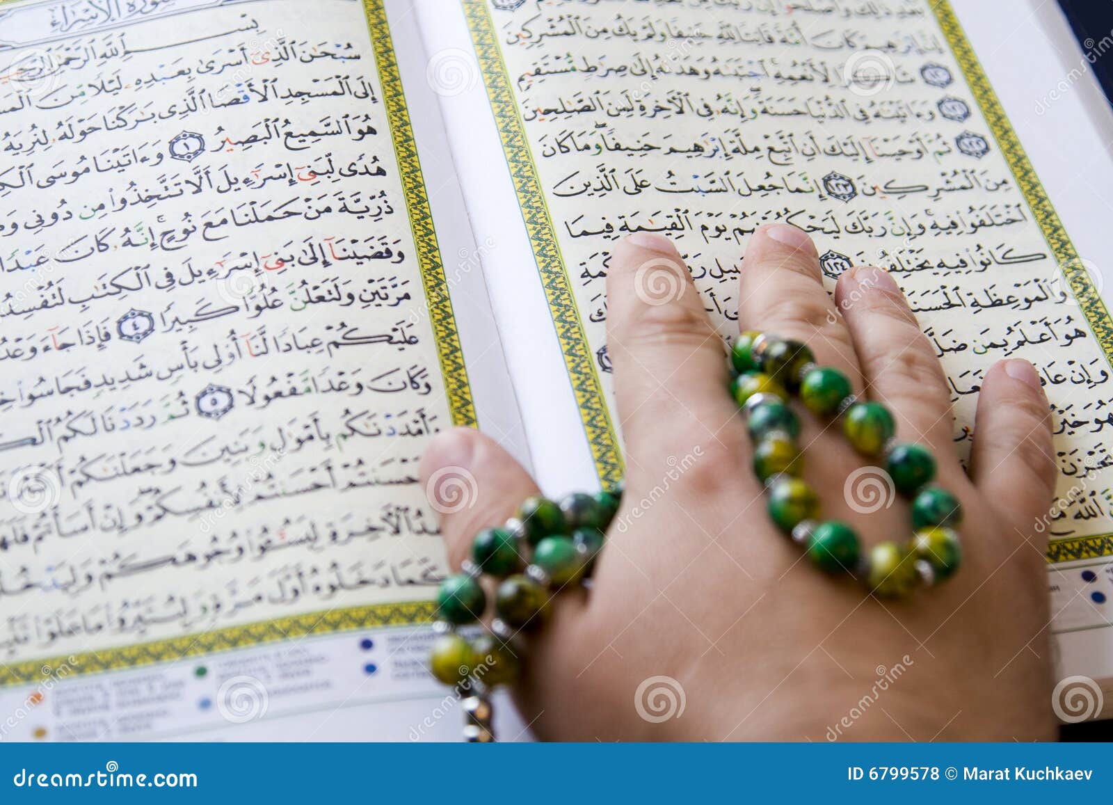 Tasbih Kayu Cendana